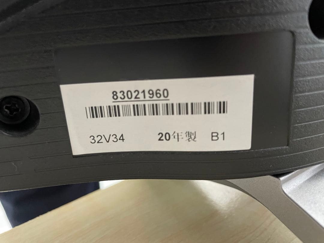 【お値下げ中】　REGZA 32インチ 32V34 2020年製　テレビ