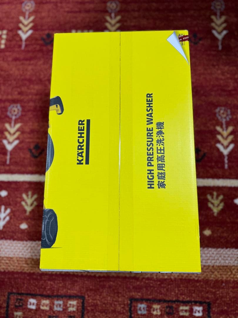 Karcher 未使用　未開封 ケルヒャー　K2 アップライト型高圧洗浄機