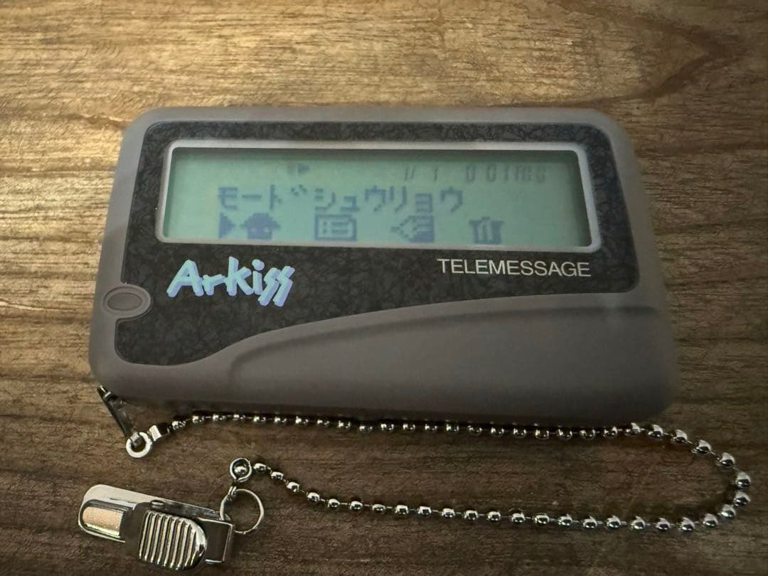 カシオ TELEMESSAGE NP Arkiss 30 ポケベル 新品未使用品