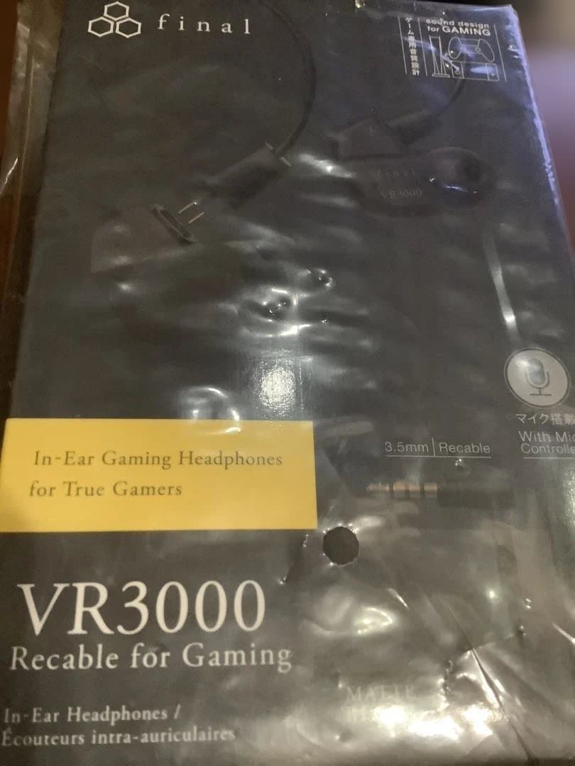 final VR3000 有線ゲーミングイヤホン