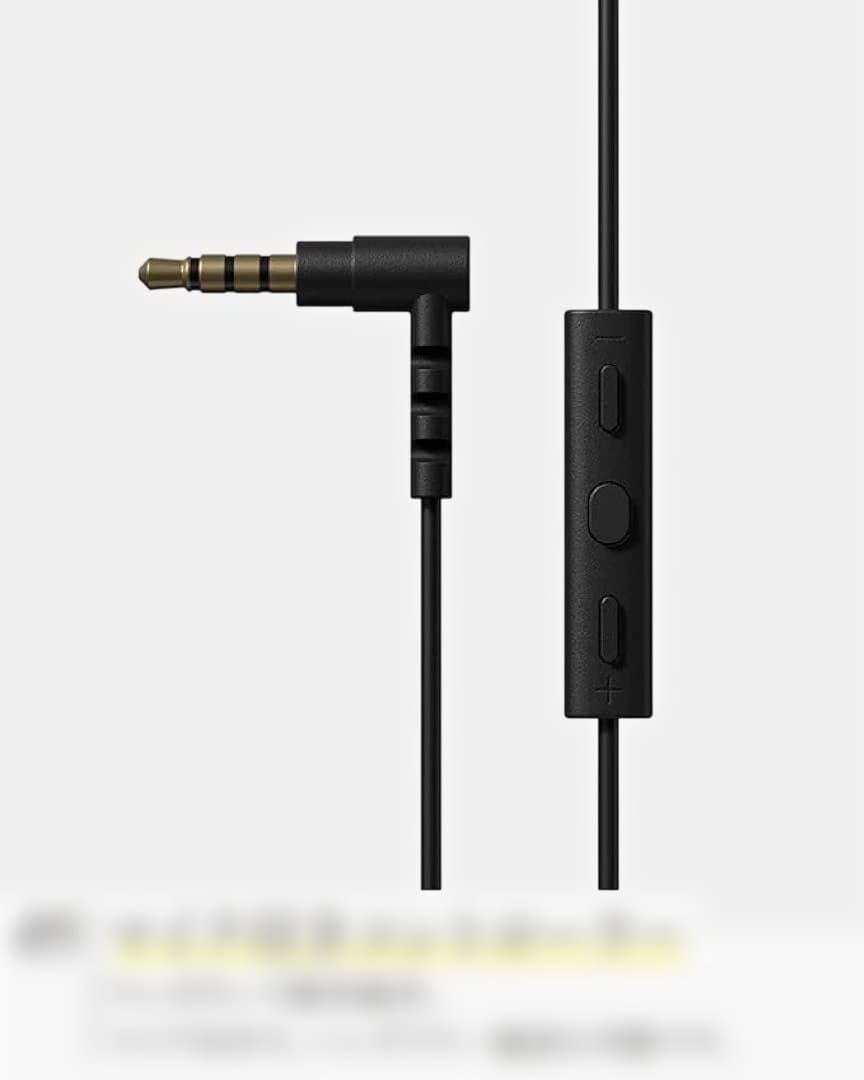 final VR3000 有線ゲーミングイヤホン