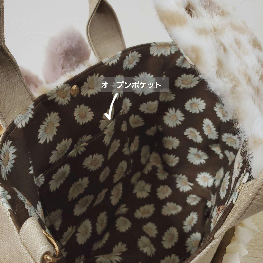う*ん様 ハンドメイド サイドポケット付きトート バッグ ねこちゃん ぬいぐるみ