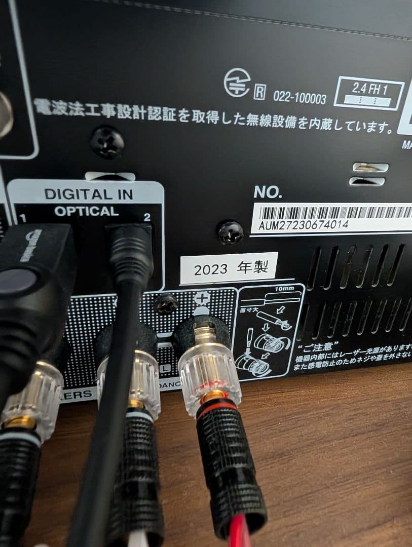 ラジオ・コンポ DENON RCD-M41