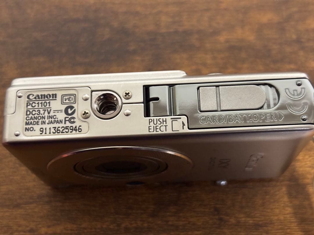 【TOKYOOWL 】Canon IXY デジタルカメラ　中古