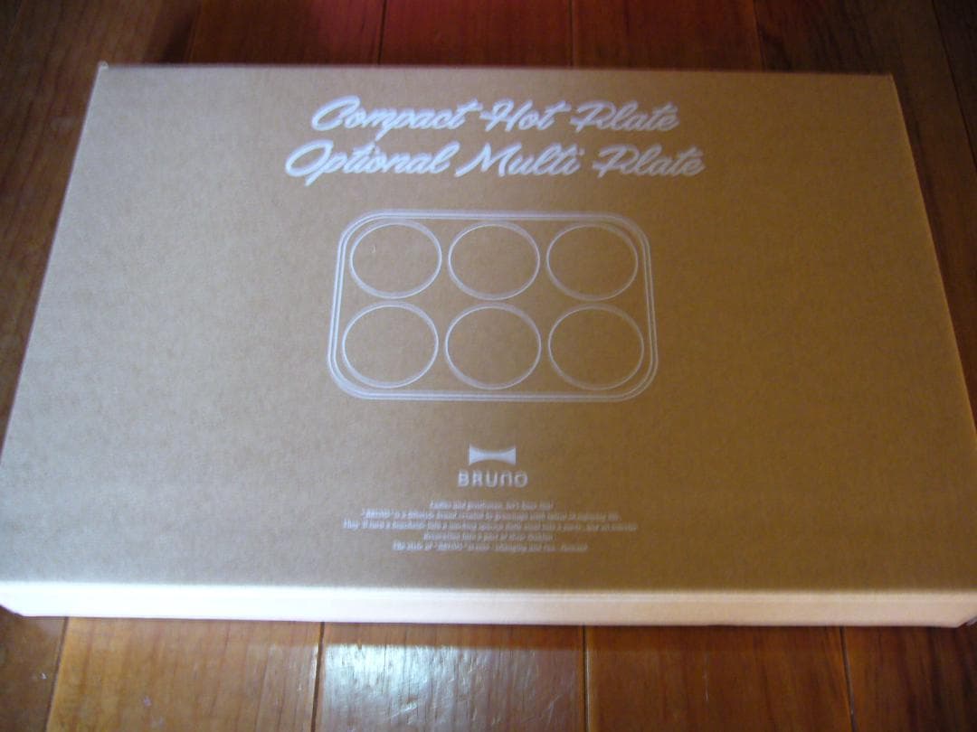 未開封BRUNO コンパクトホットプレート レッド BOE021＋マルチプレート