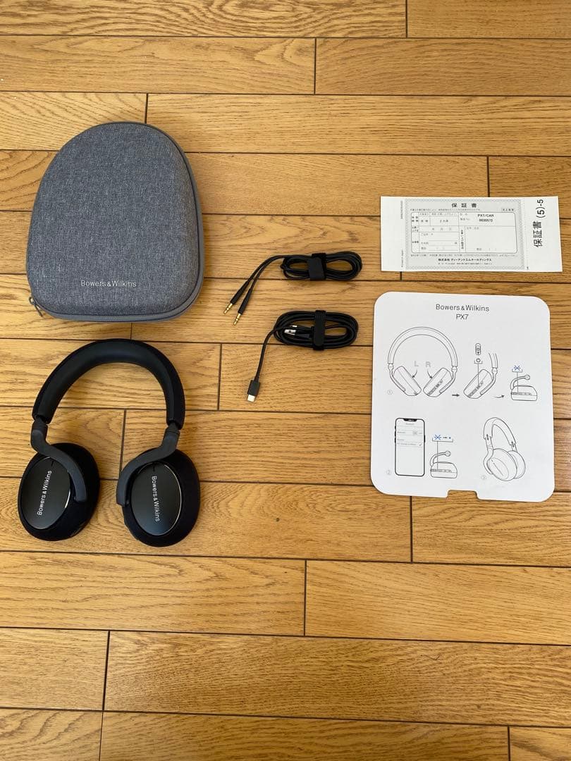 Bowers & Wilkins B&W PX7 ワイヤレスヘッドホン