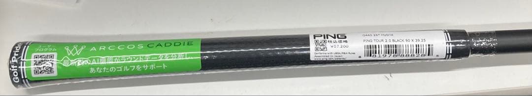 クラブ PING TOUR 2.0 BLACK 90X