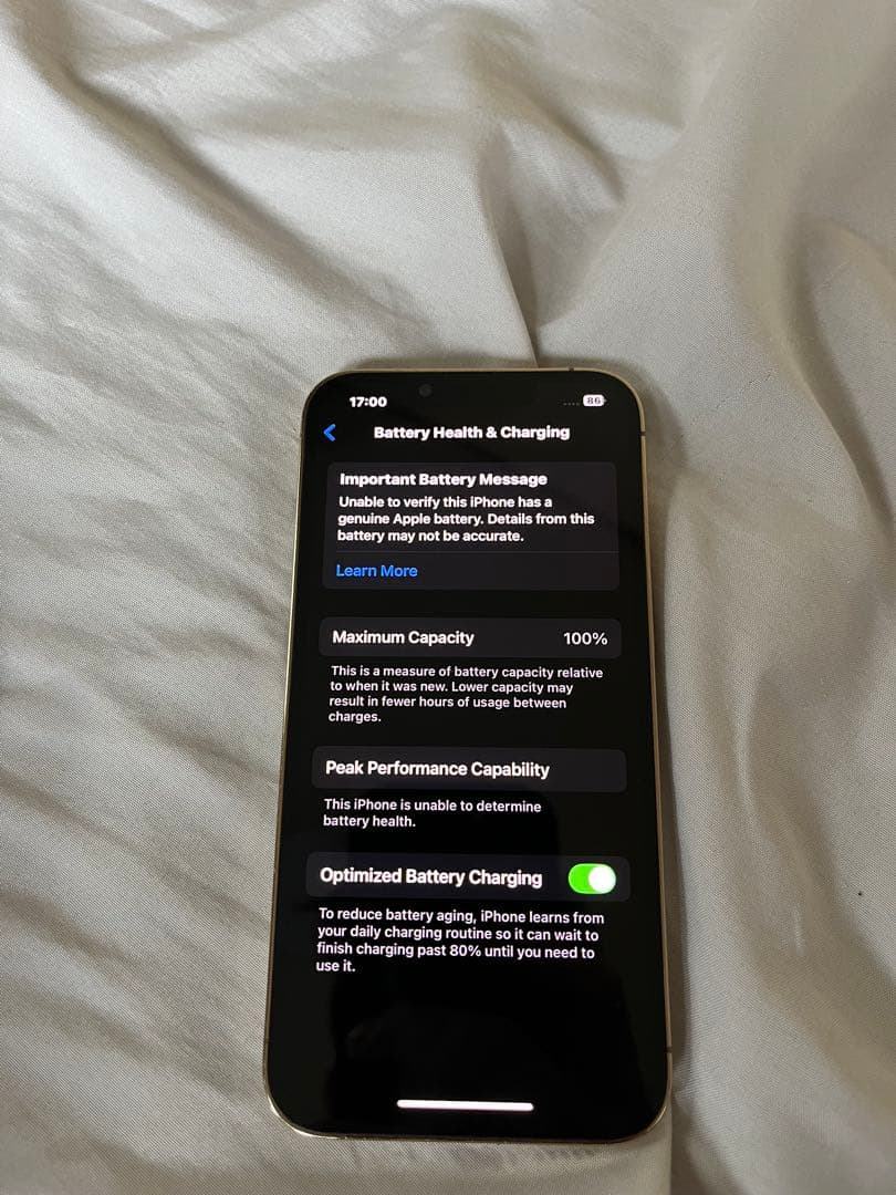 Apple iPhone 13 Pro 256GB ゴールド SIMフリー