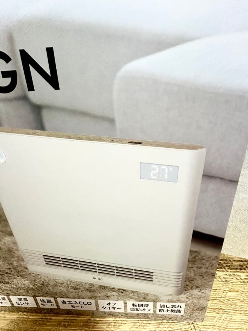 クワッズ省エネ大風量スリムパネルセラミックヒーター光る人感センサーQT424