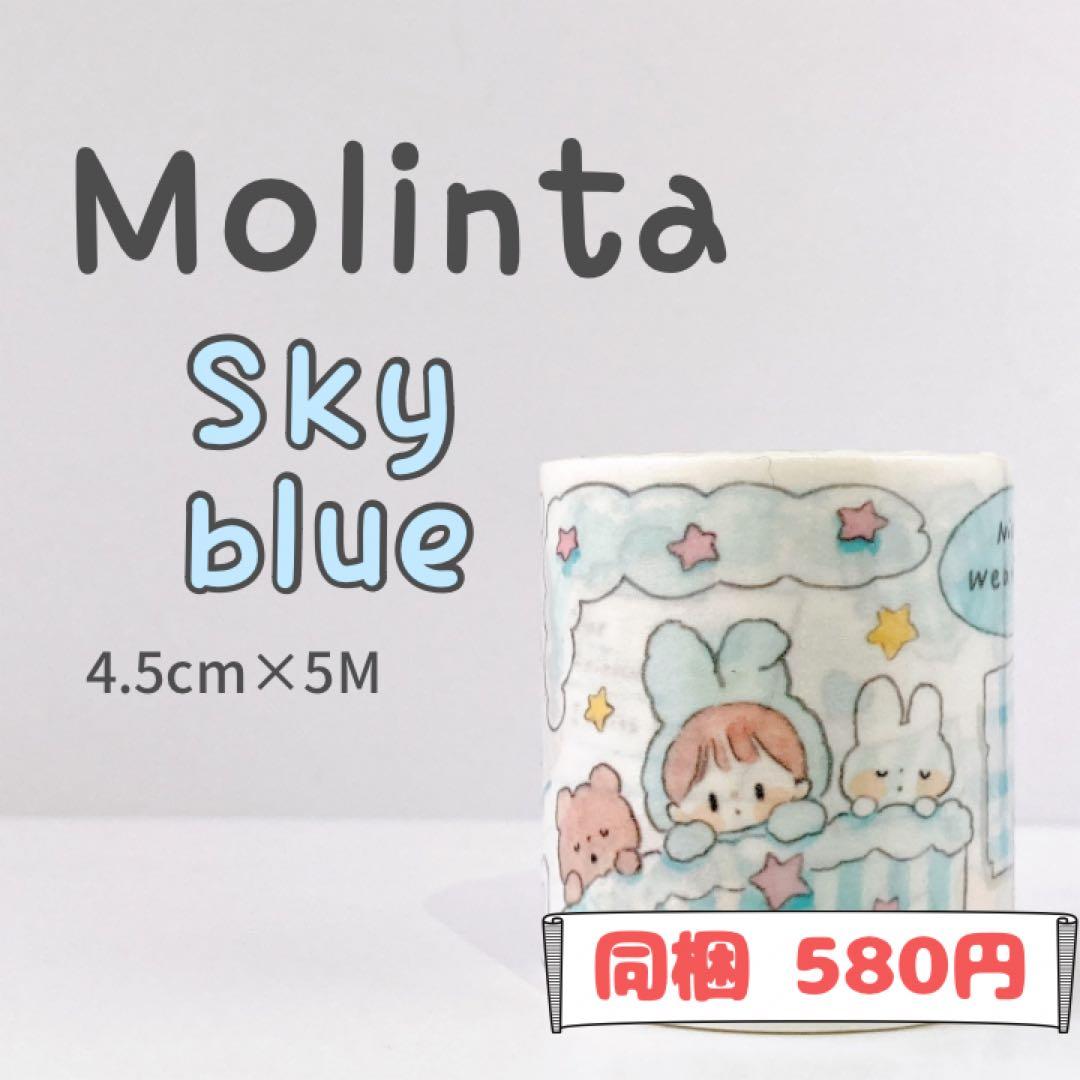 まりも様ご確認用ページ