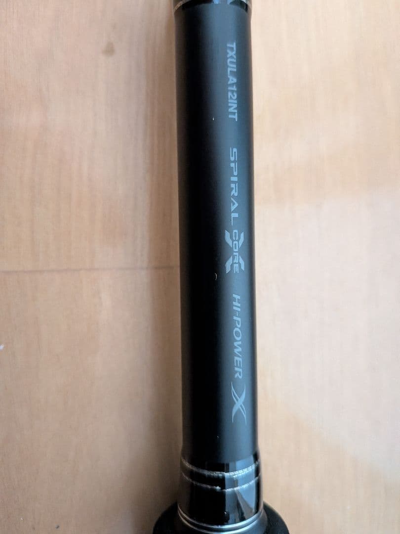 カープフィッシング　シマノトライバルウルトラ 　3本　引き取り限定