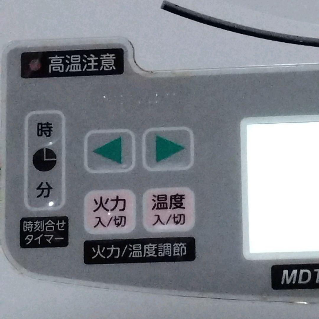 MDTクッキングヒーター　電気コンロ　電気鍋　卓上料理　調理　時短　安心安全