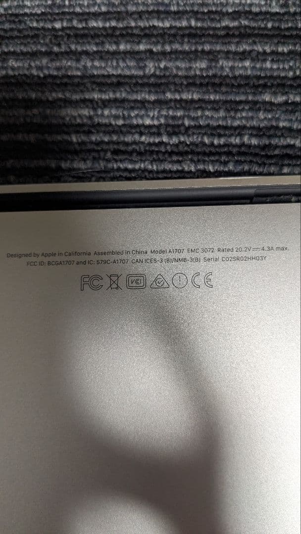 MacBook本体 MACBOOK Pro A1707