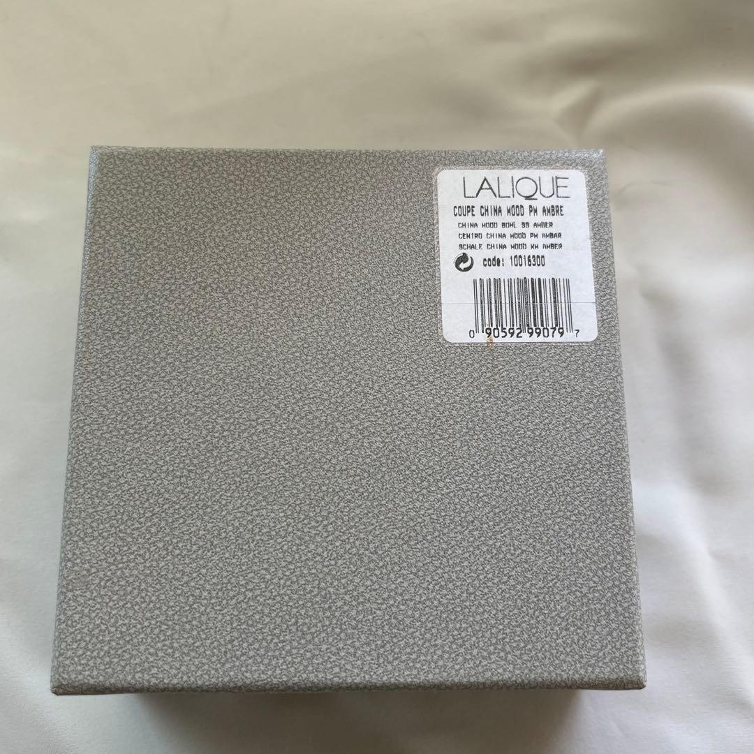 【レア美品 】LALIQUE アンバー ボウル 11cm China Mood