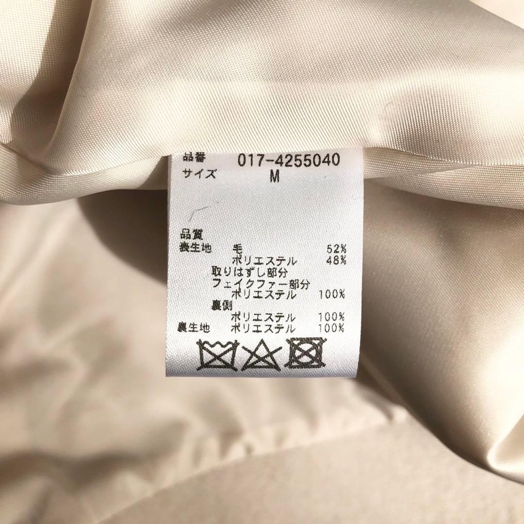 2024AW❤️ フェイクファースリーブペプラムコート　NNB 袖ファー　M