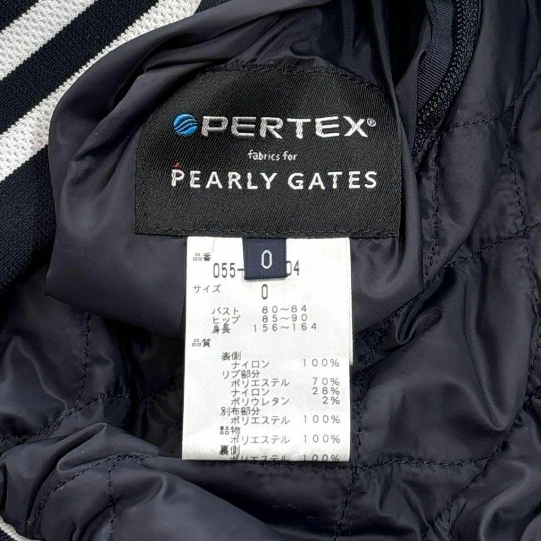 パーリーゲイツ　中綿ブルゾン　ベスト　スター　リバーシブル　ダブルジップ　0