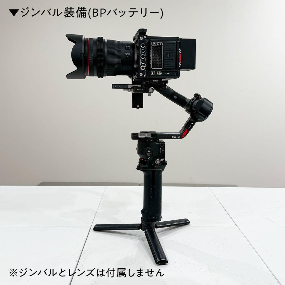 【taro】RED KOMODO6K総額150万円セット！