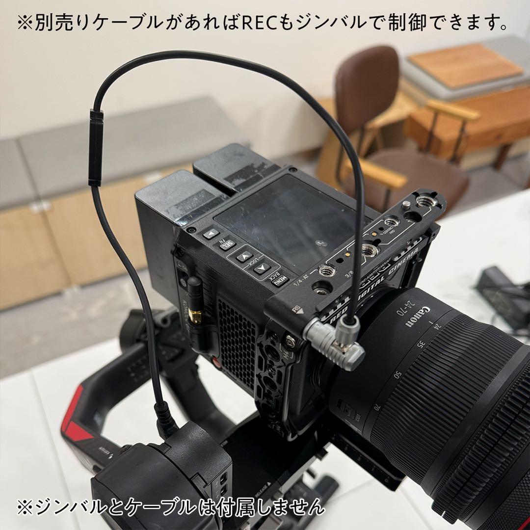 【taro】RED KOMODO6K総額150万円セット！