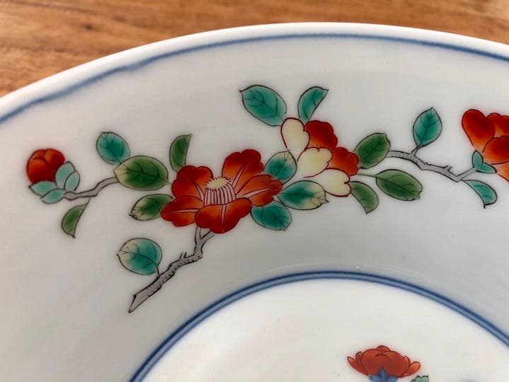 今泉今右衛門　鉢　錦絵　菊　椿　牡丹　人間国宝