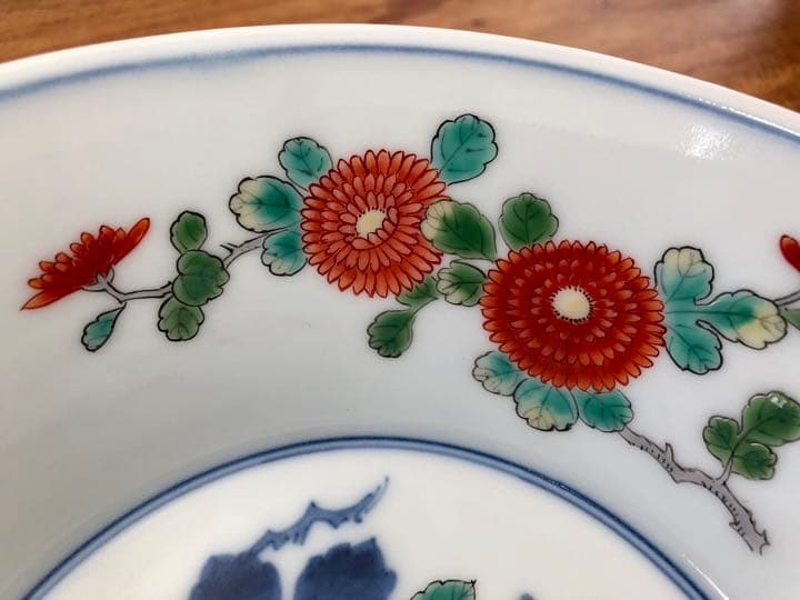 今泉今右衛門　鉢　錦絵　菊　椿　牡丹　人間国宝