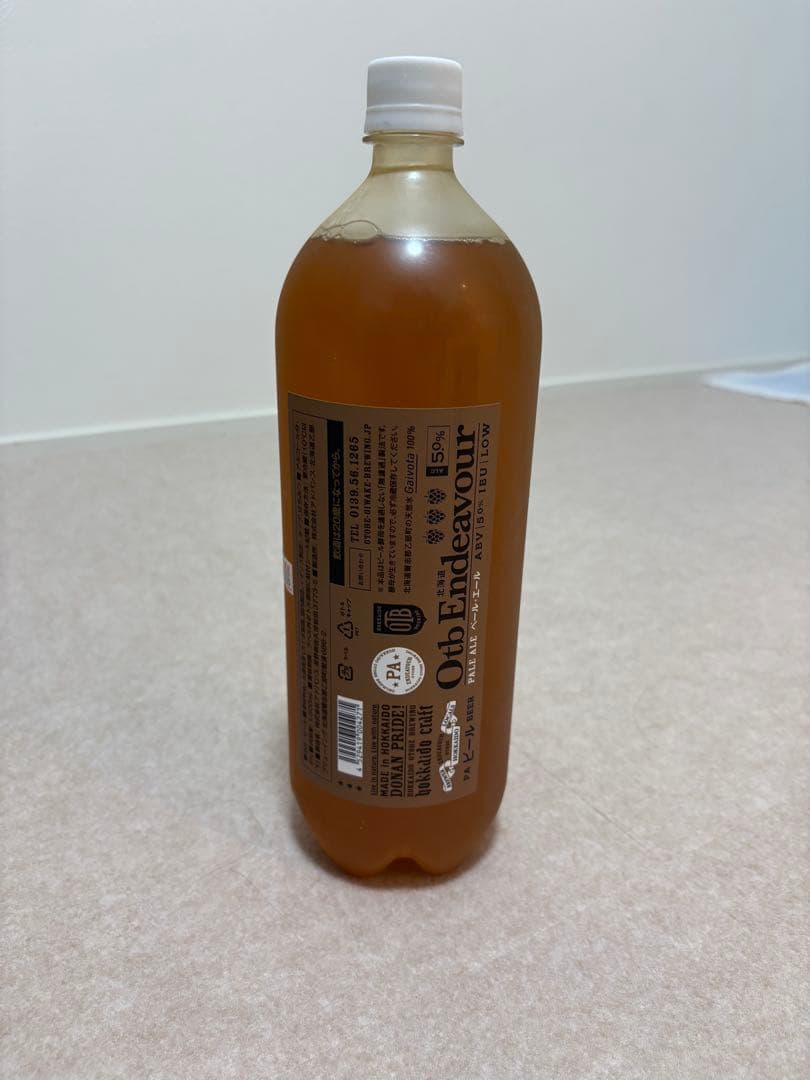 DREAMBEER ドリームビア 7本セット