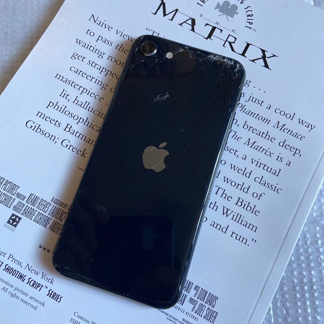 ジャンク iPhone SE 第3世代 MMYC3J/A