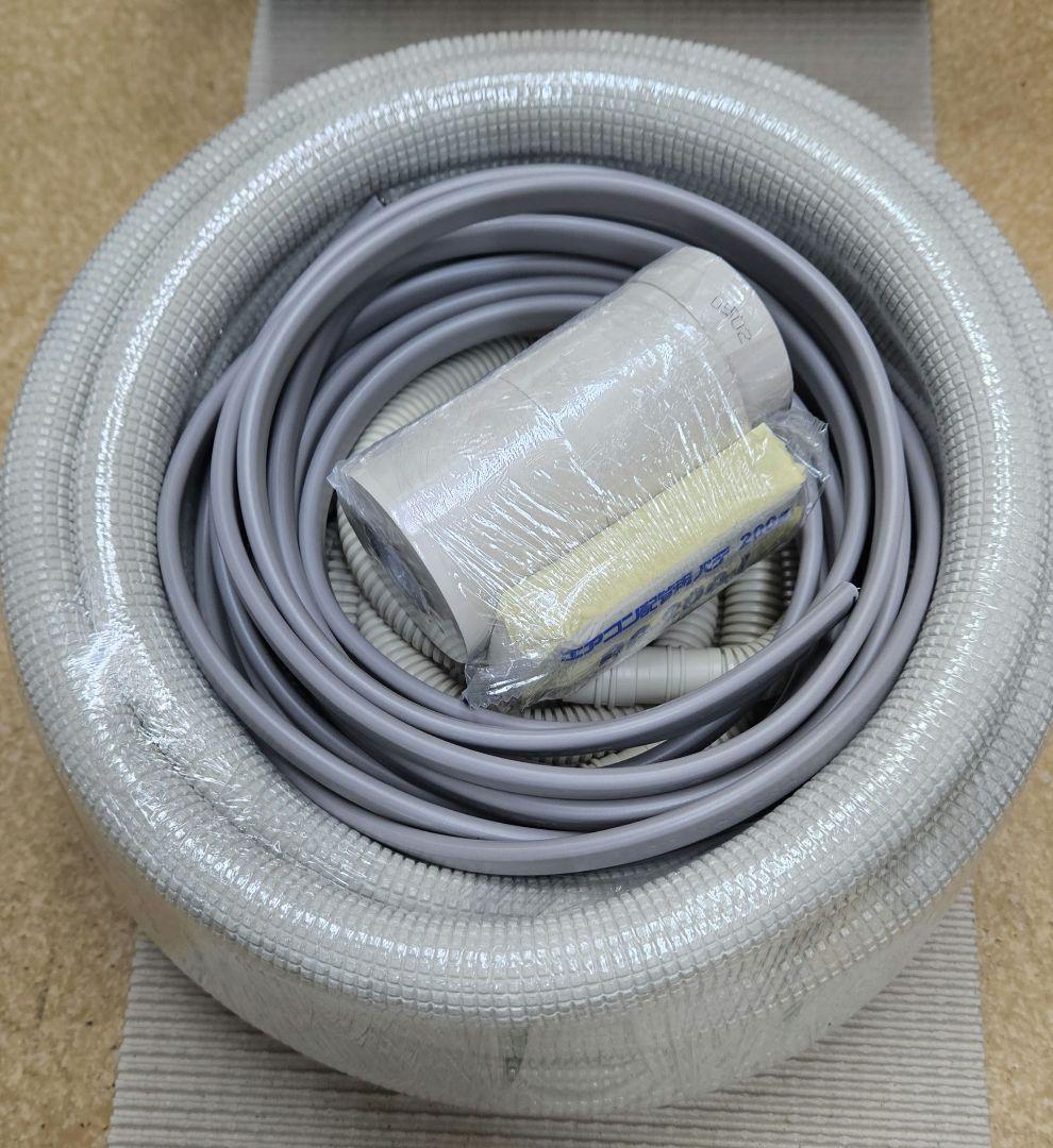 5m◆エアコン配管セット◆フレア加工済◆VVF、非粘着テープ2個他◆未使用