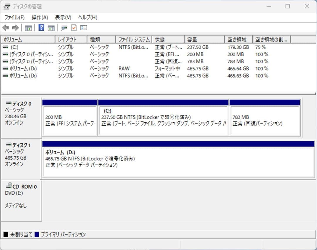 初期保証 i5-9400 16GB SSD256 WiFi オフィス Win11