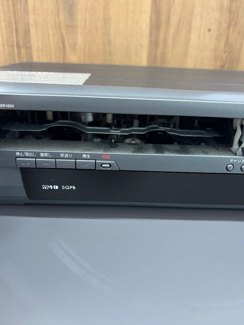 DXアンテナ VHS DVD 一体型 レコーダー DXR160V 2013年製