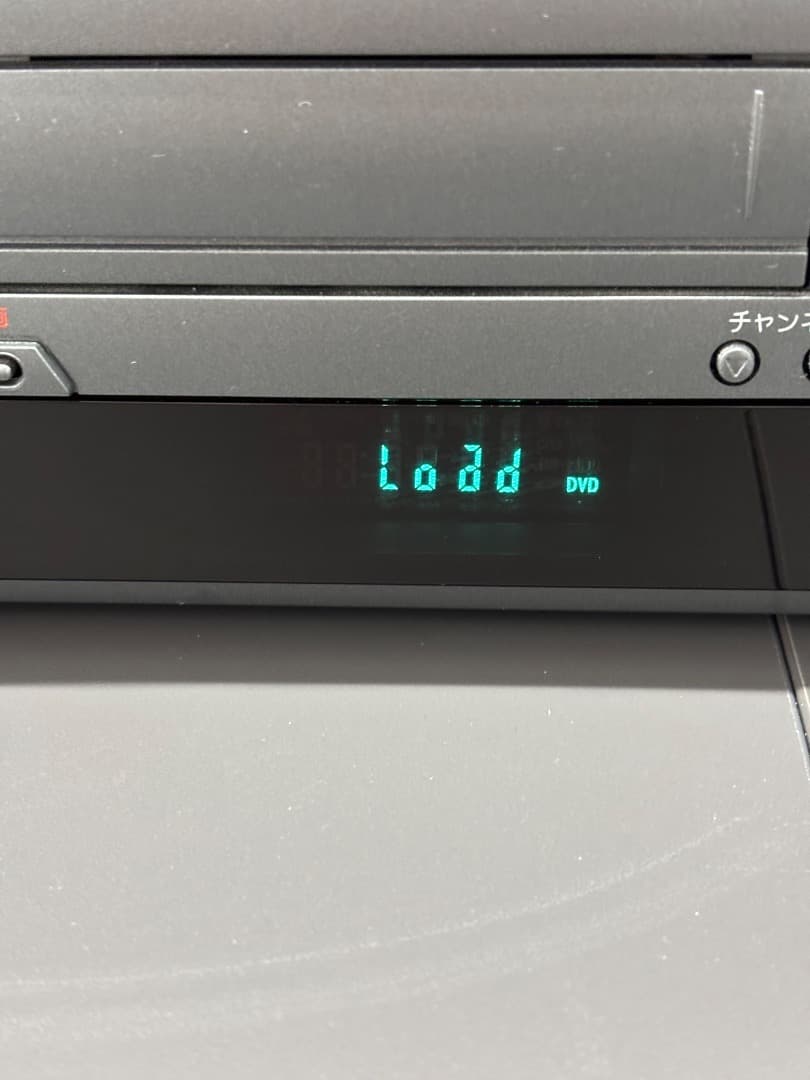 DXアンテナ VHS DVD 一体型 レコーダー DXR160V 2013年製