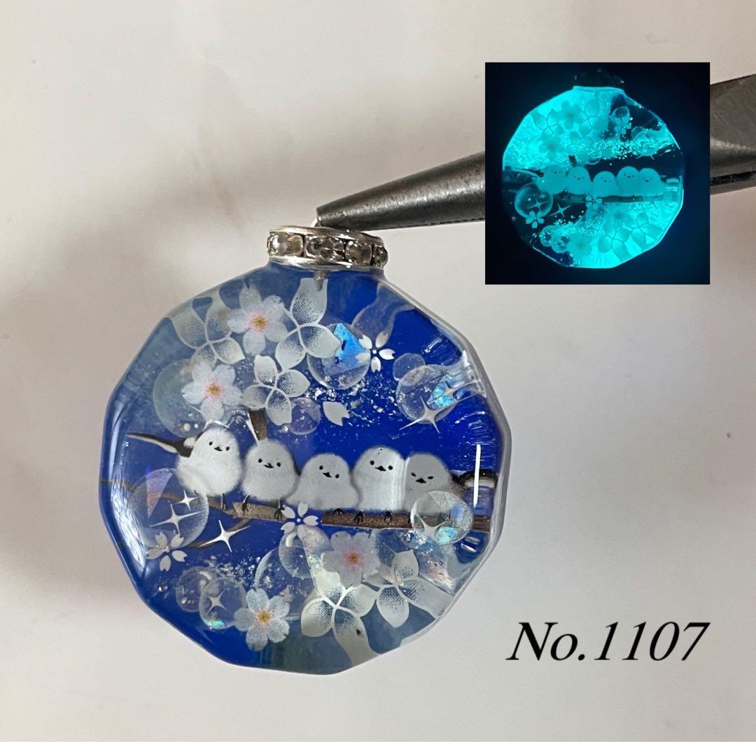 RUKURUKU/夢の国の子猫達　花火　蓄光　オルゴナイトキーホルダー