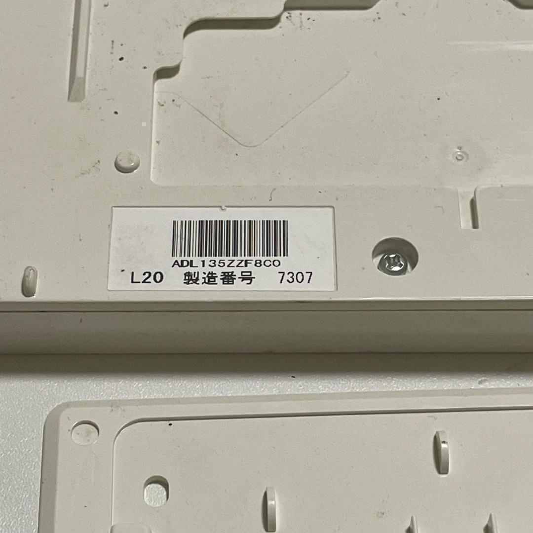 ★DL-WM20用｜パナソニック｜リモコン