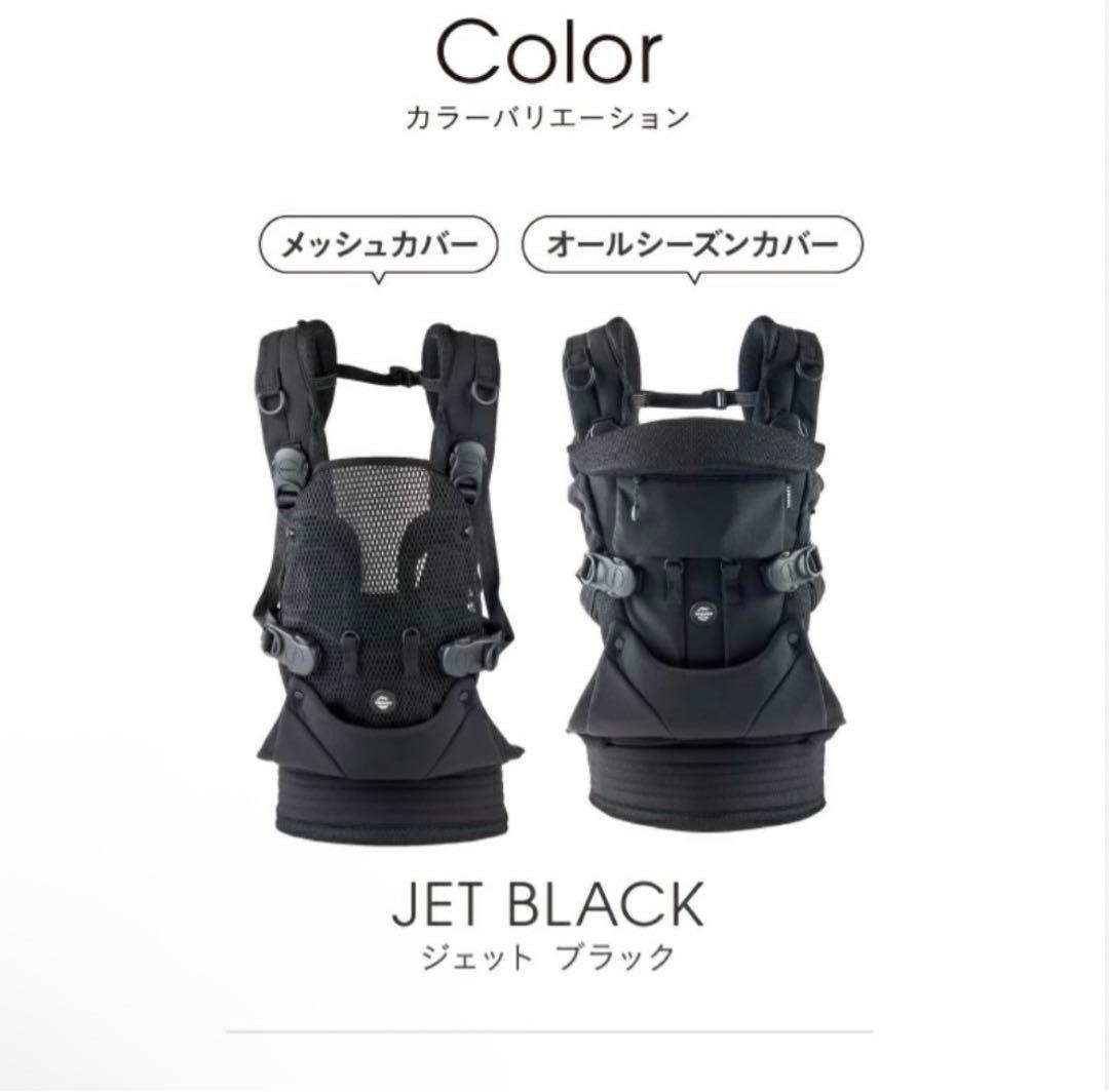 【美品】エアバギー　抱っこ紐　箱、説明書付