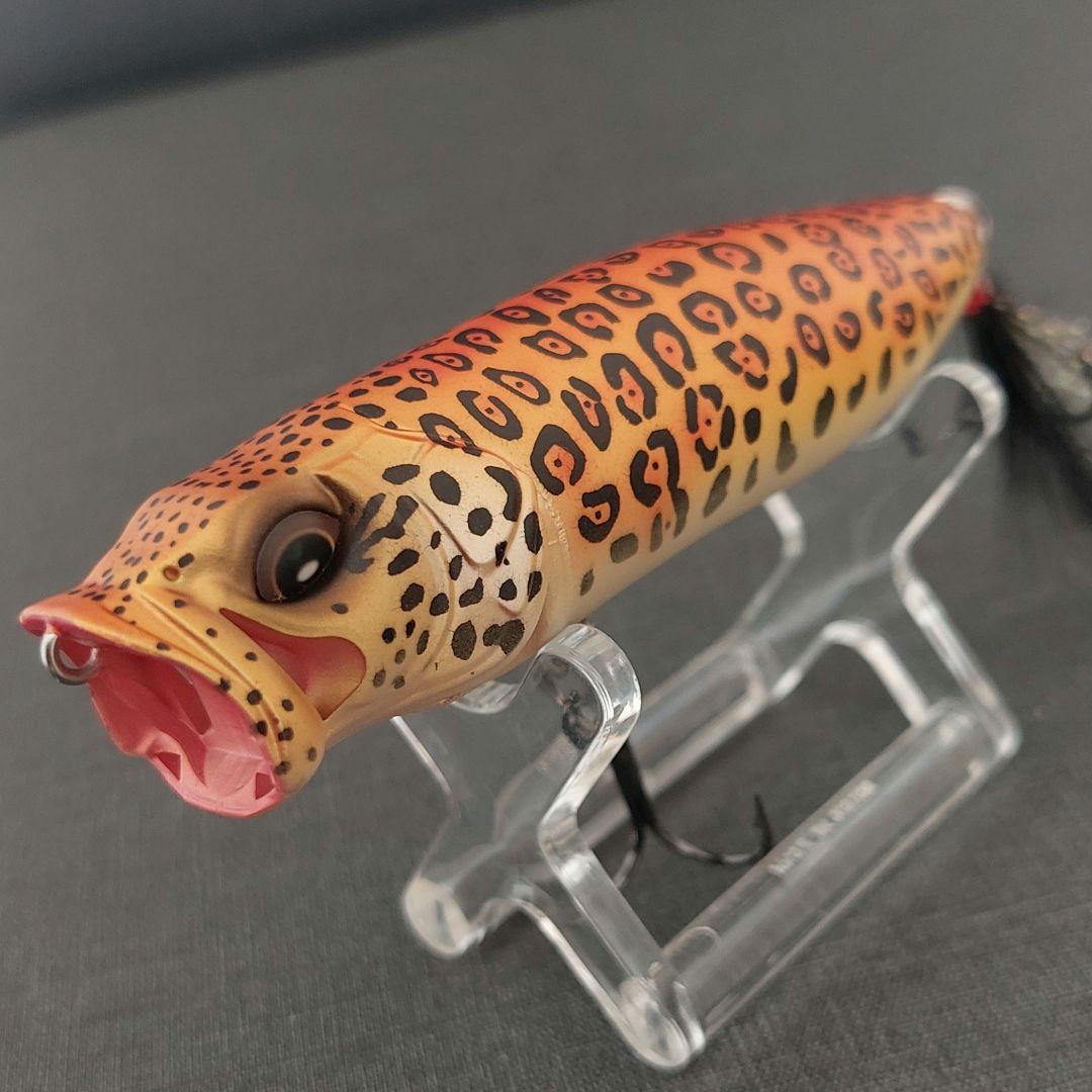 限定生産『バルサマックスロング90　ジャガー&ホワイトタイガー(メガバス)』