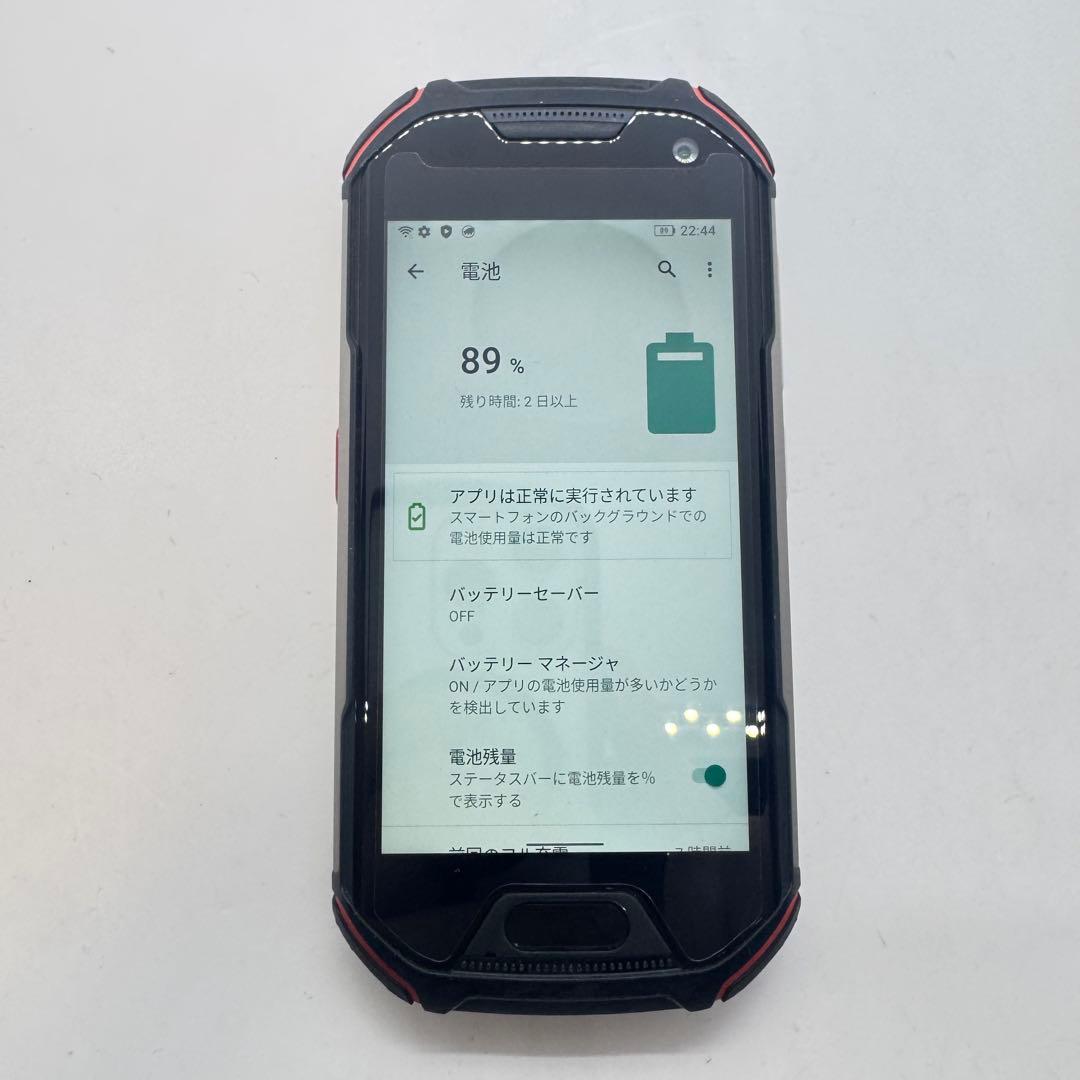 【SIMフリー】 Unihertz Atom L 本体 動作確認済み