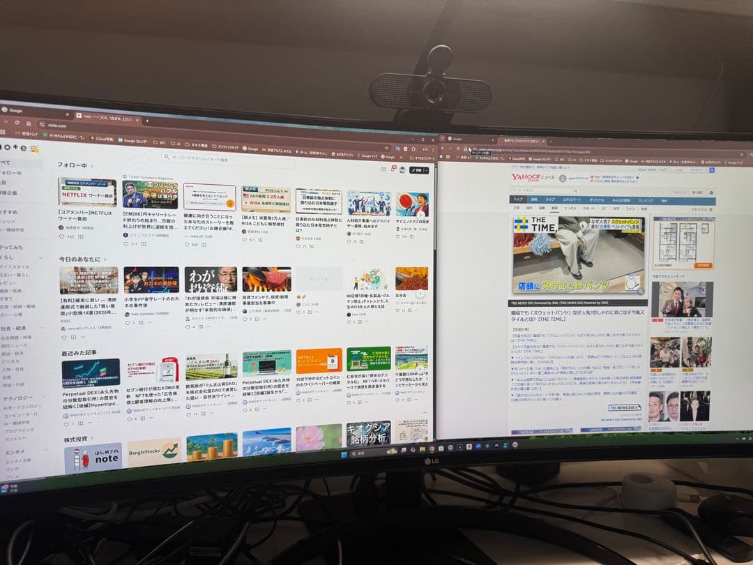 LG ゲーミングモニター 34WP60C-B [34インチ/曲面/160Hz]