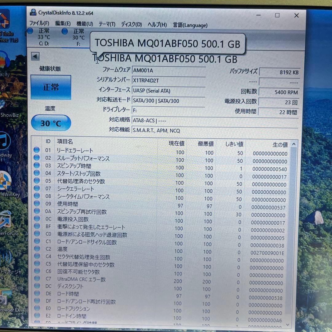 Toshiba 500GB 内蔵型ハードディスクドライブ１０台まとめて