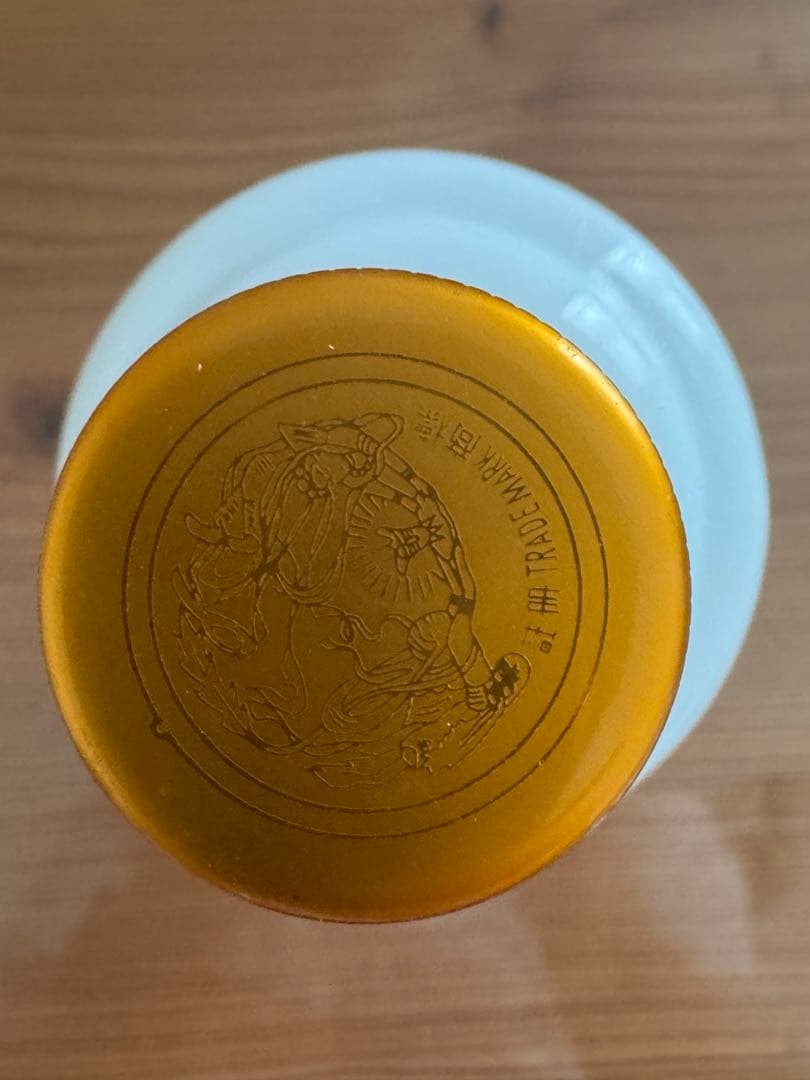 貴州茅台酒（マオタイ酒）2012年　375ml 53度