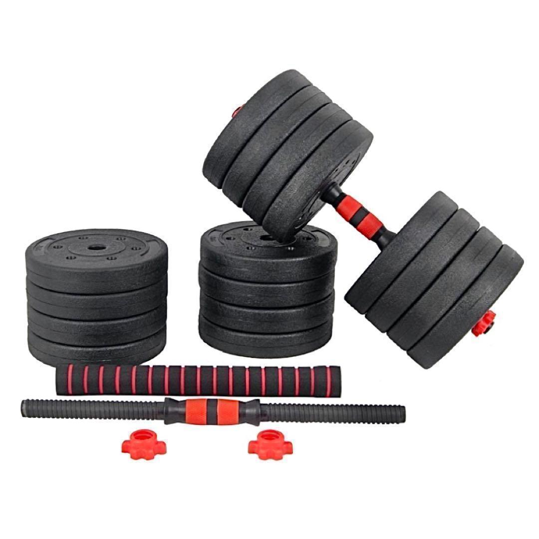 計50kg／バーベルにもなるダンベル 可変式プレート｜25kg×2個セットa4