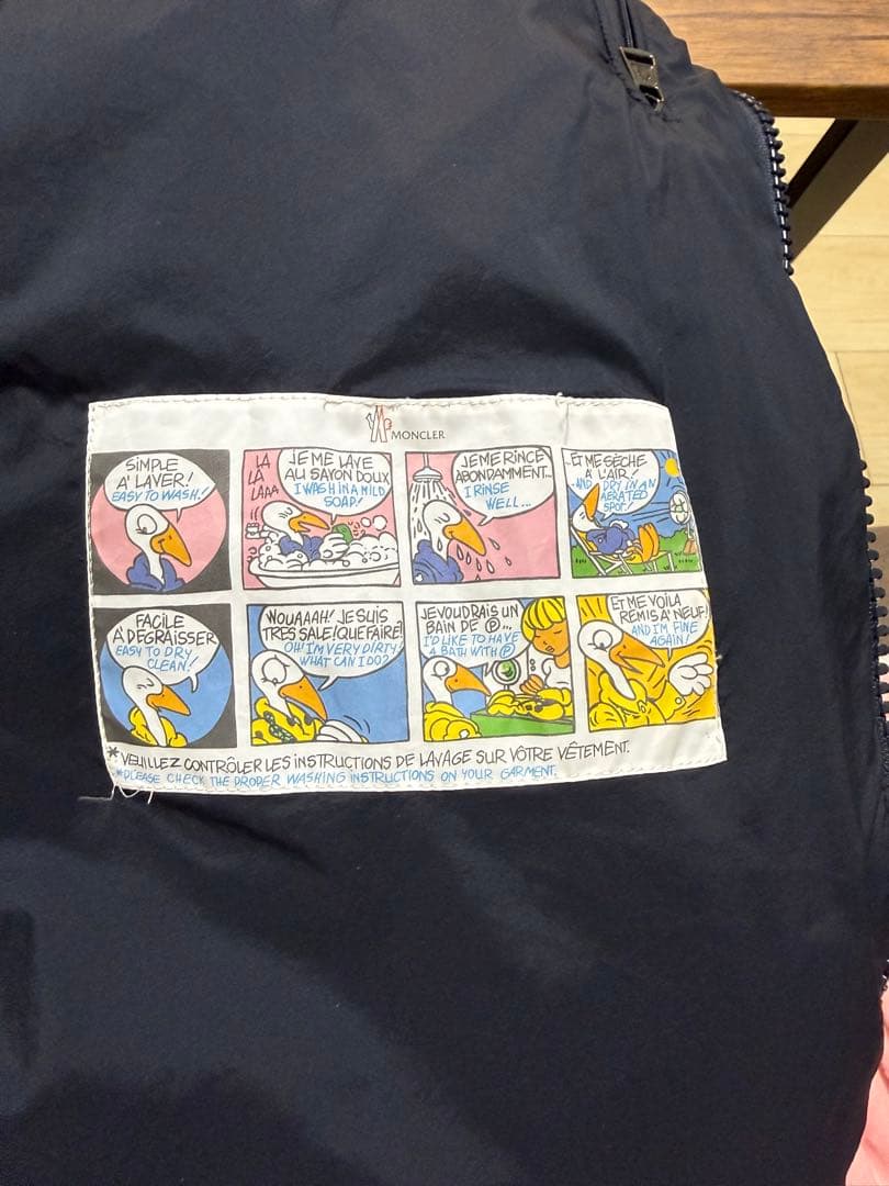 MONCLER F20911A53600 MAYA マヤダウンジャケット