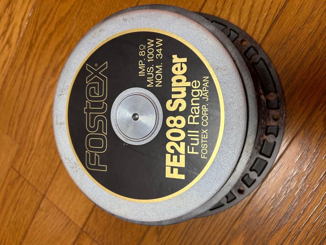 バックロードホーン専用フルレンジユニット（限定品）　2個1組