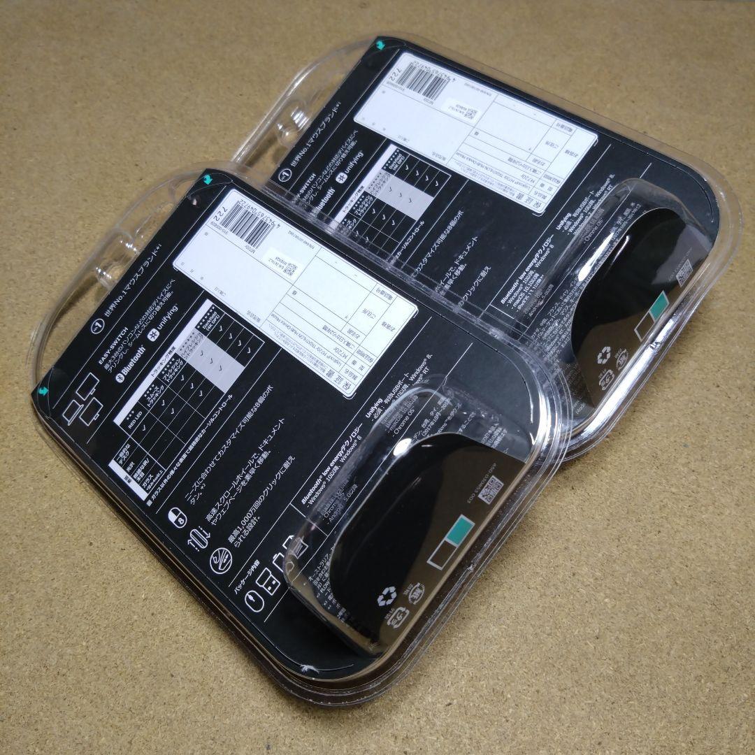 logicool Triathlon マウス M720r ×２台セット