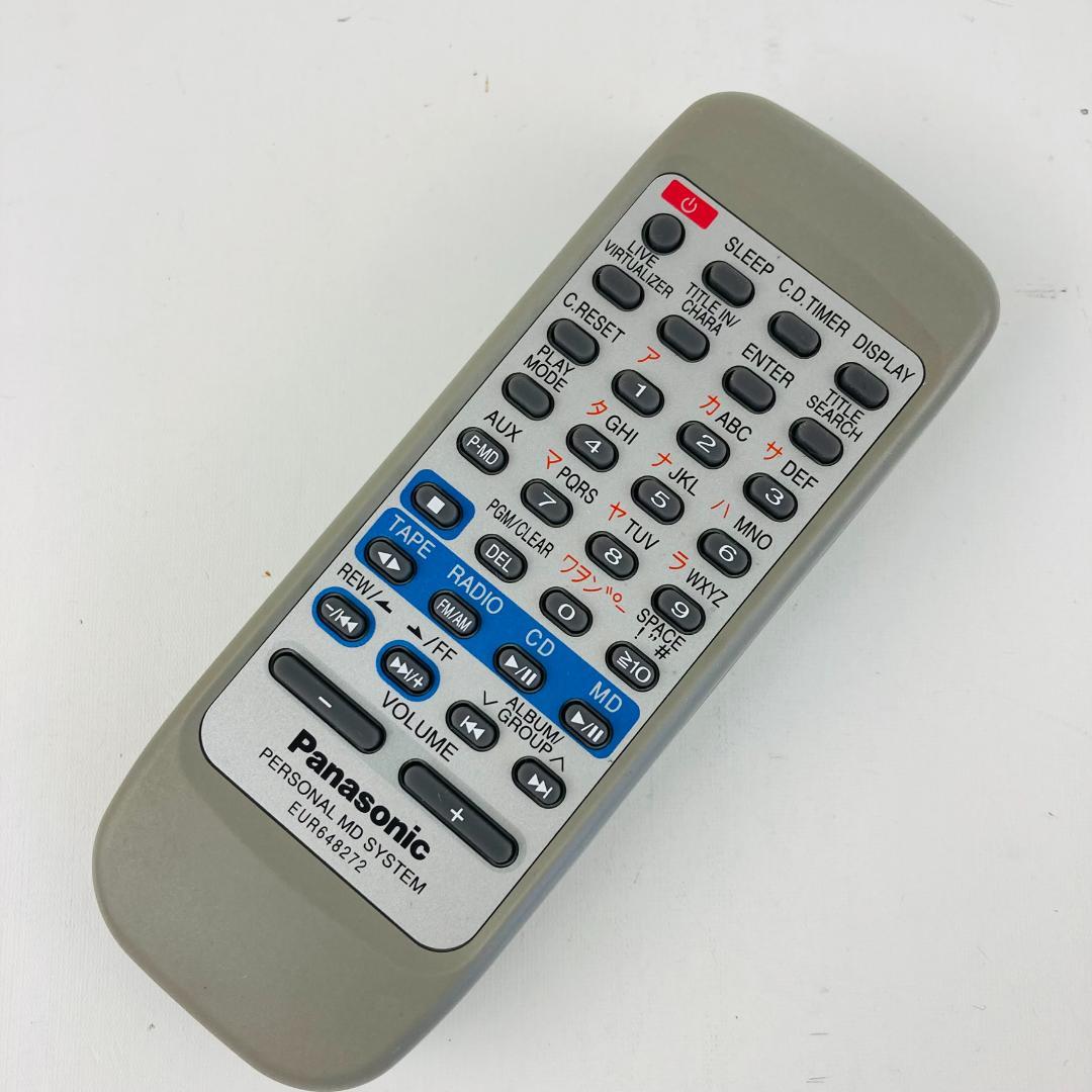 Panasonic RX-MDX80 CD MD カセットラジカセ シルバー