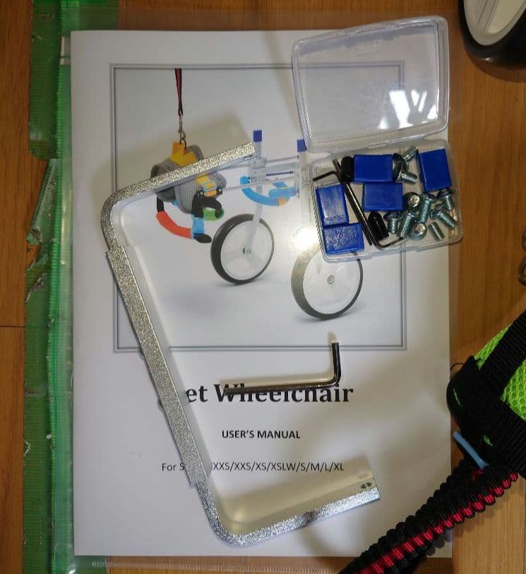 犬用 車いす 歩行器 アルミ製