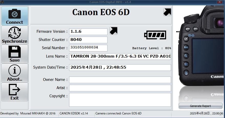 ☆美品☆ Canon 6D フルサイズ　50ｍｍ F1.8 STM ＃225