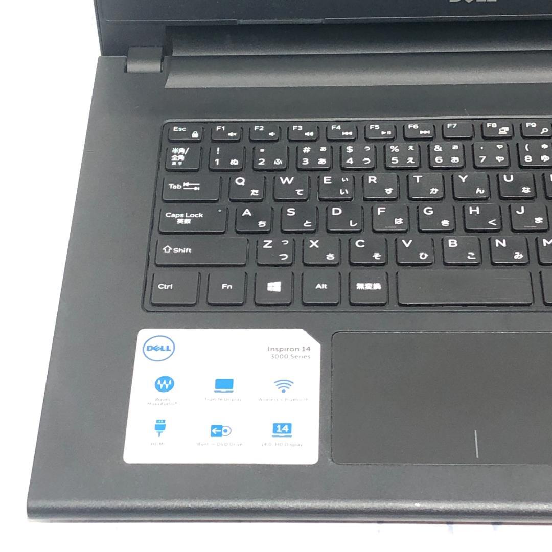 美品★DELL ノートパソコン本体★コスパ◎★Windows10搭載