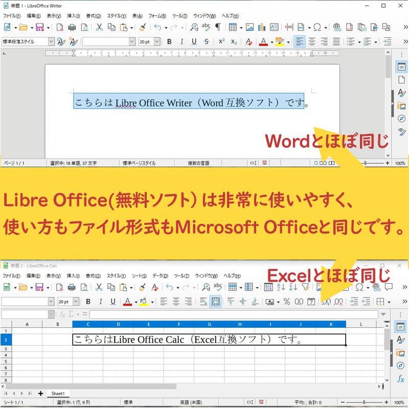 美品★DELL ノートパソコン本体★コスパ◎★Windows10搭載