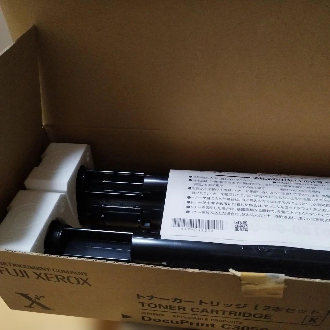 FUJIXEROX CT200826〜823各色セット長期保管品