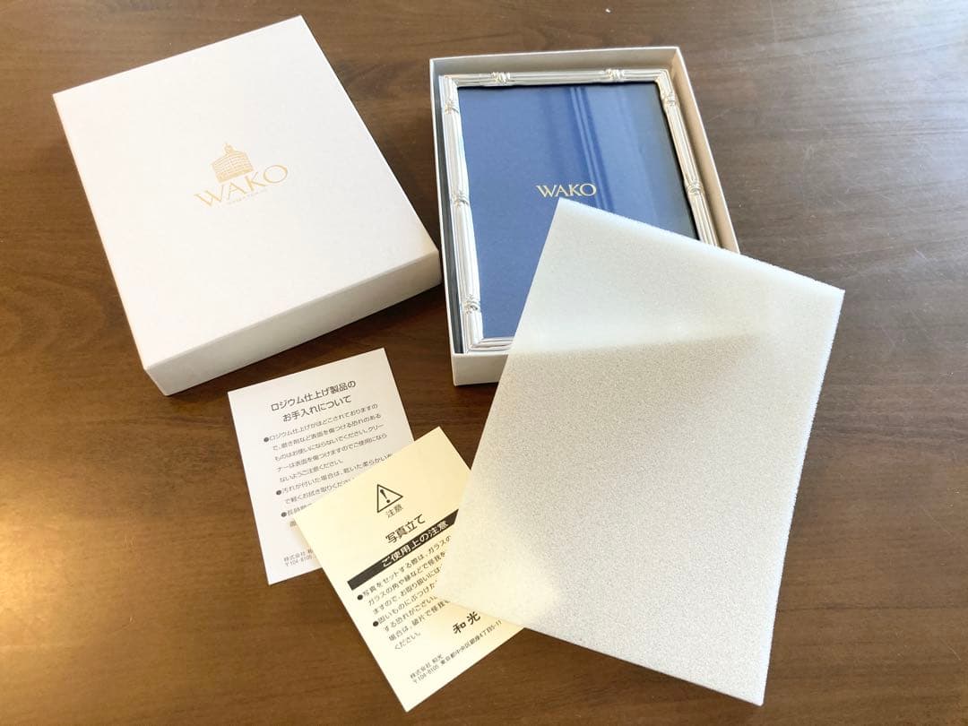 新品未使用☆WAKOスパイラル写真額縁☆写真立てフォトスタンド和光フレーム