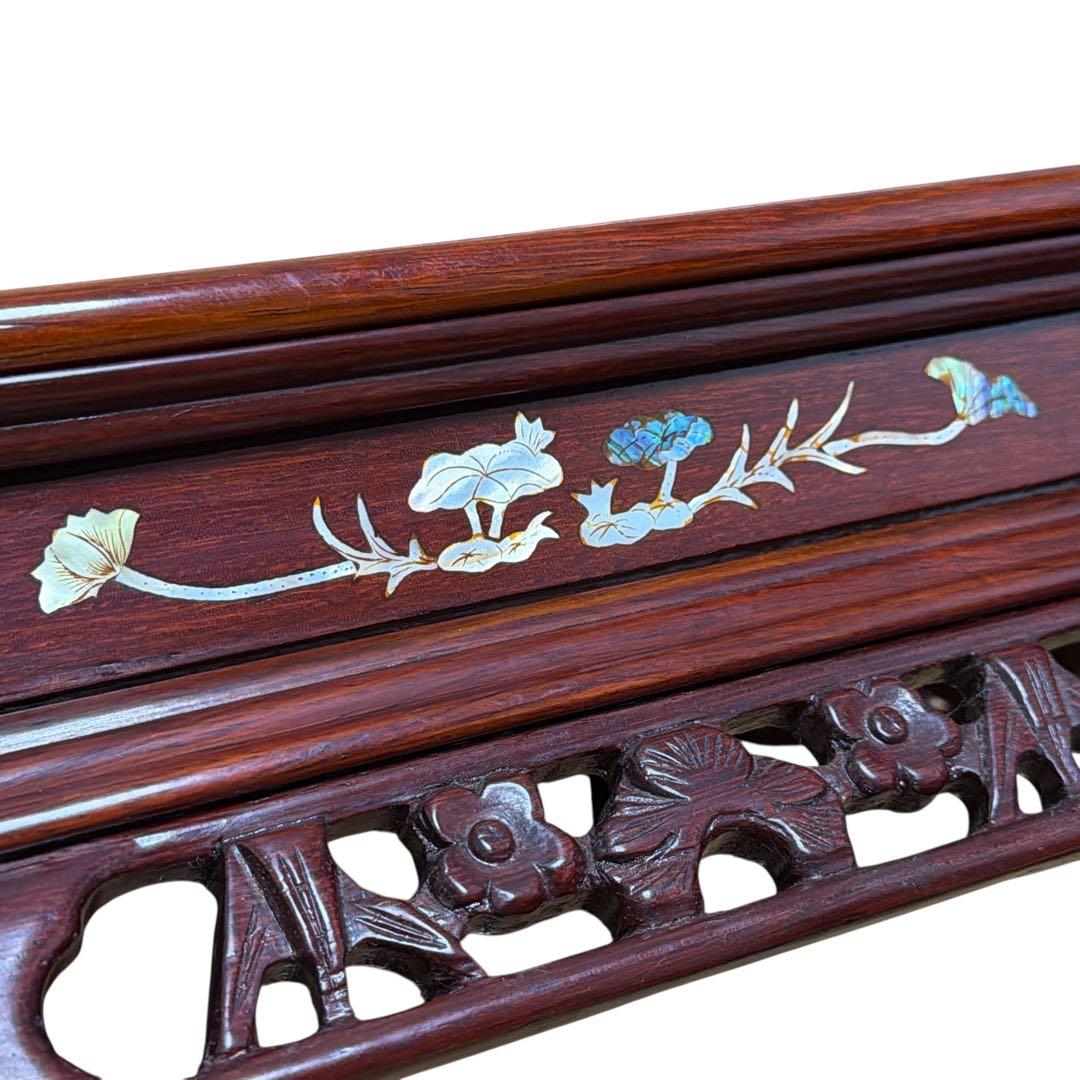 高級唐木 花台 螺鈿細工 透かし彫り 床の間 和インテリア 華道 飾り台